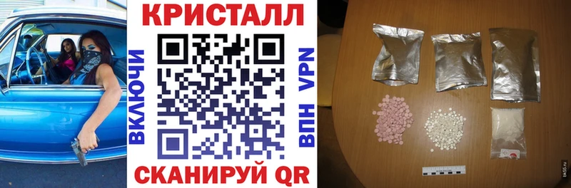 АМФ 98%  цена наркотик  Моршанск 