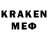 КЕТАМИН VHQ Alekc XAH