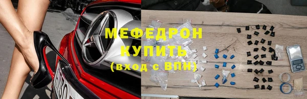2c-b Магадан