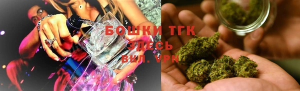 СК Майский