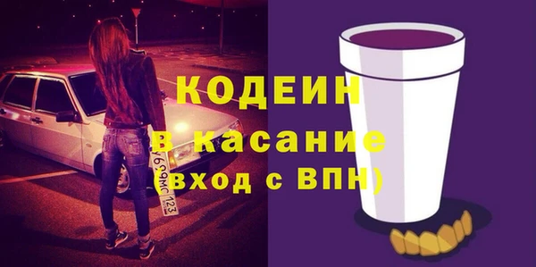 СК Майский