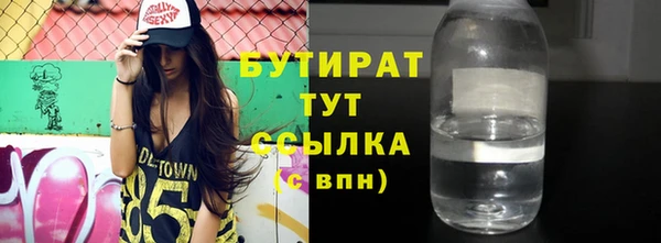 СК Майский