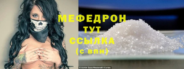 кокс Валдай