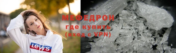 СК Майский