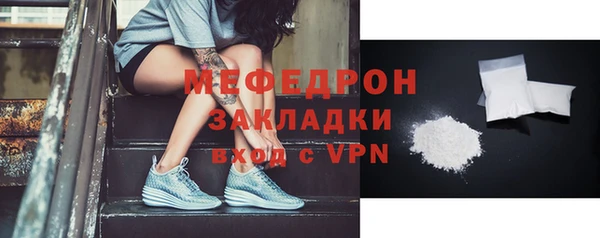 СК Майский