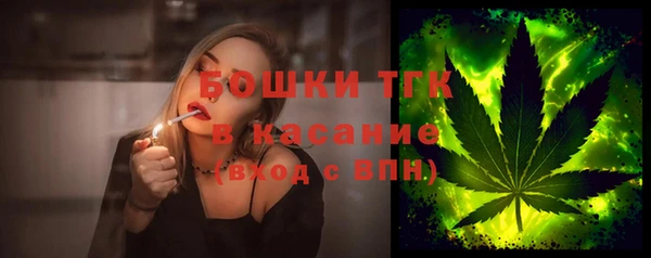 СК Майский