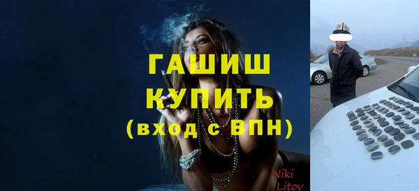 СК Майский
