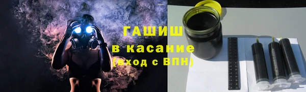 2c-b Магадан