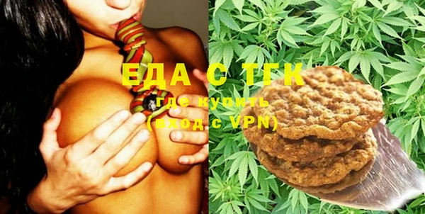 ешки Бутурлиновка