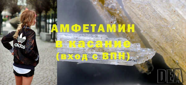 2c-b Магадан