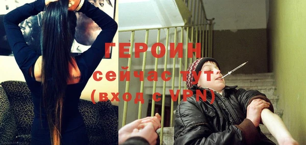 СК Майский