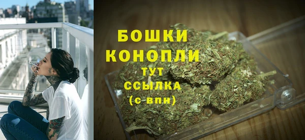 2c-b Магадан