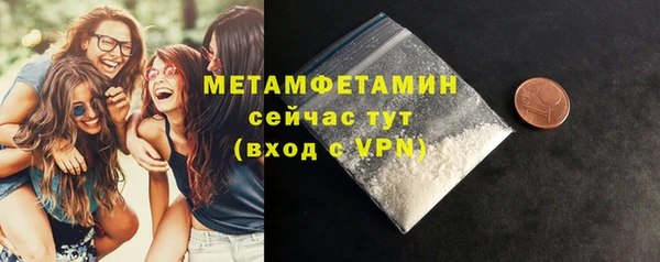 2c-b Магадан
