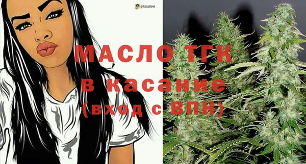 СК Майский