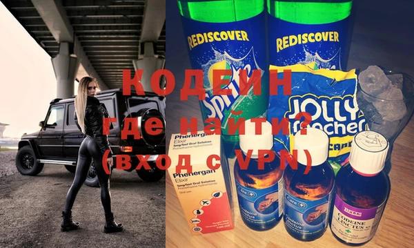 СК Майский