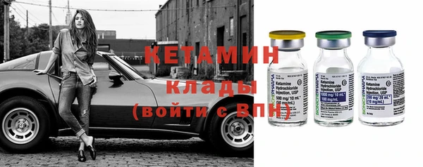 СК Майский