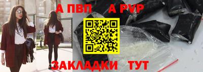 марки lsd Пенза