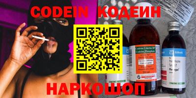 марки lsd Пенза
