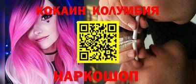марки lsd Пенза