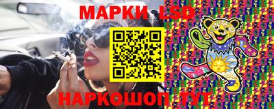 мяу мяу кристалл Первоуральск