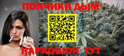 стафф Партизанск