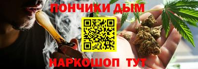 стафф Партизанск