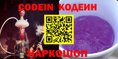марки lsd Пенза