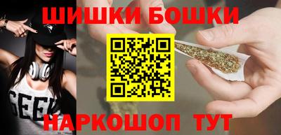 стафф Партизанск