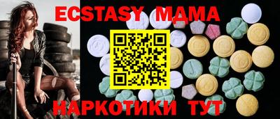 марки lsd Пенза