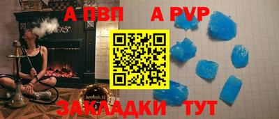 марки lsd Пенза