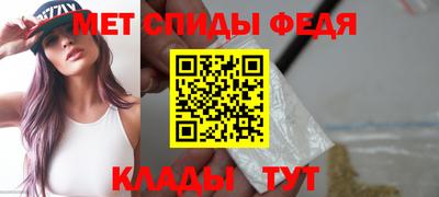 марки lsd Пенза