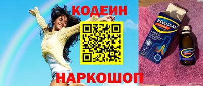 марки lsd Пенза