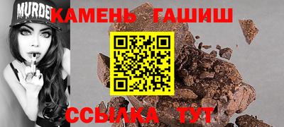 марки lsd Пенза