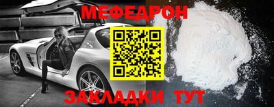 марки lsd Пенза