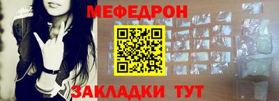 марки lsd Пенза