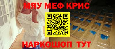 марки lsd Пенза