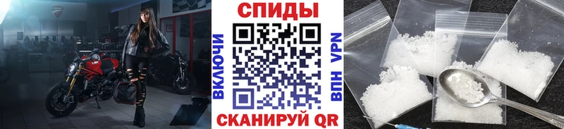Первитин пудра  где можно купить   Моршанск 
